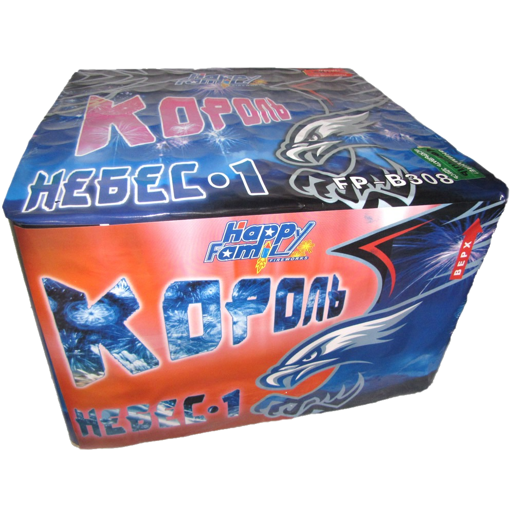 Салют Король небес FP-B 308