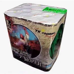 Салют Пираты 7 морей TKPM851