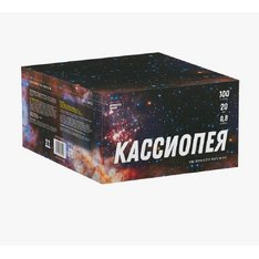 Салют Кассиопея МБ-1002