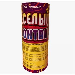Фонтан Веселый фонтан TKF 134