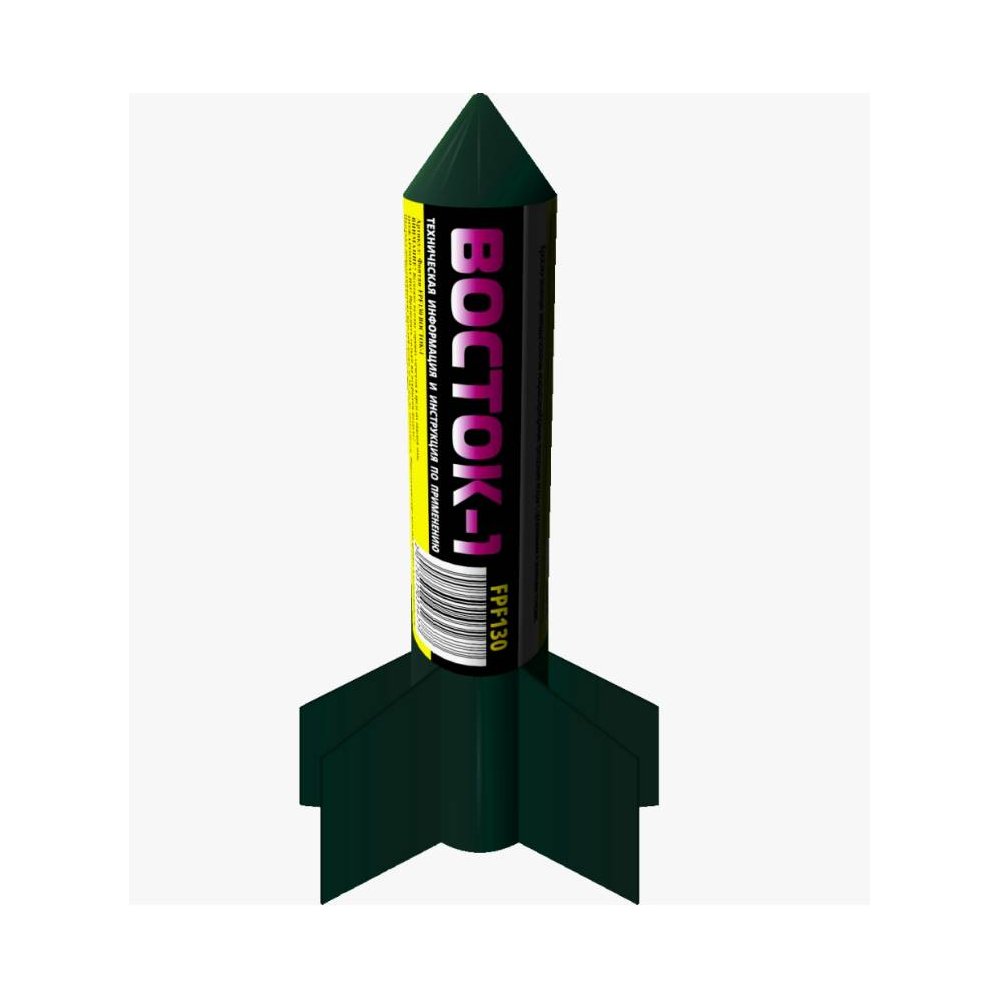 Фонтан Восток-1 FPF 130