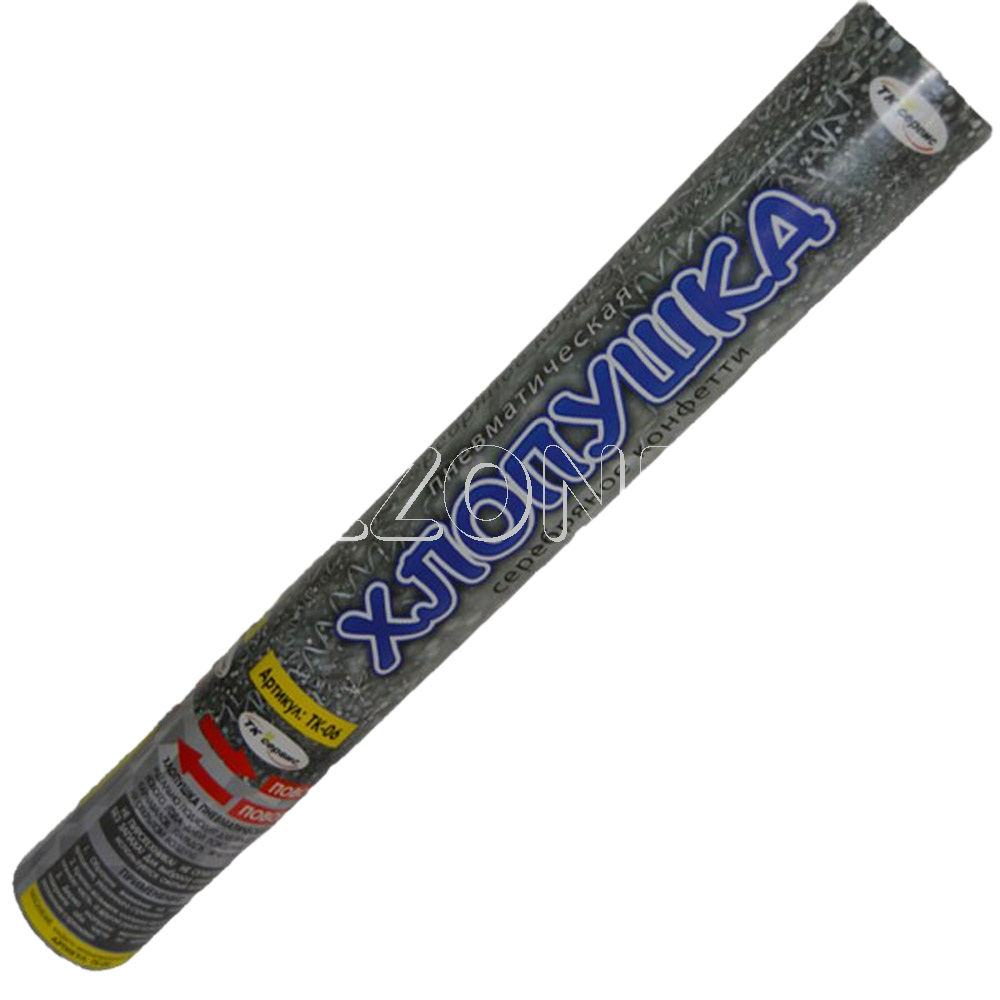 Пневматическая хлопушка ТК-06